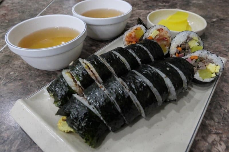 김밥