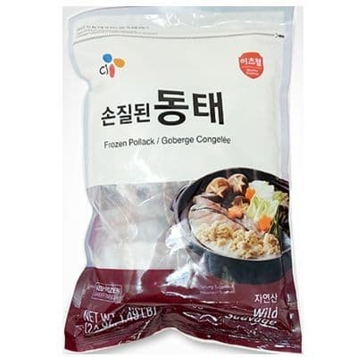 이츠웰 손질된 동태