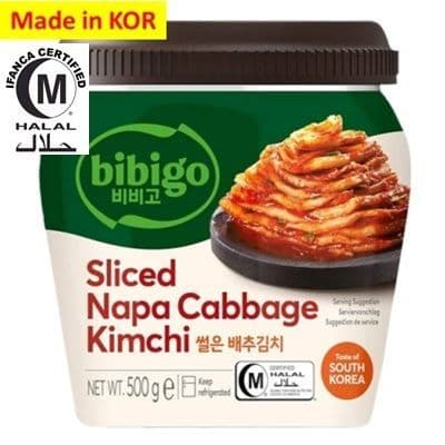 비비고 맛김치