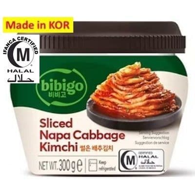 비비고 맛김치