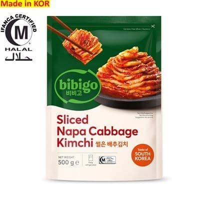 비비고 맛김치