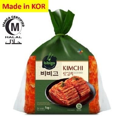 비비고 맛김치