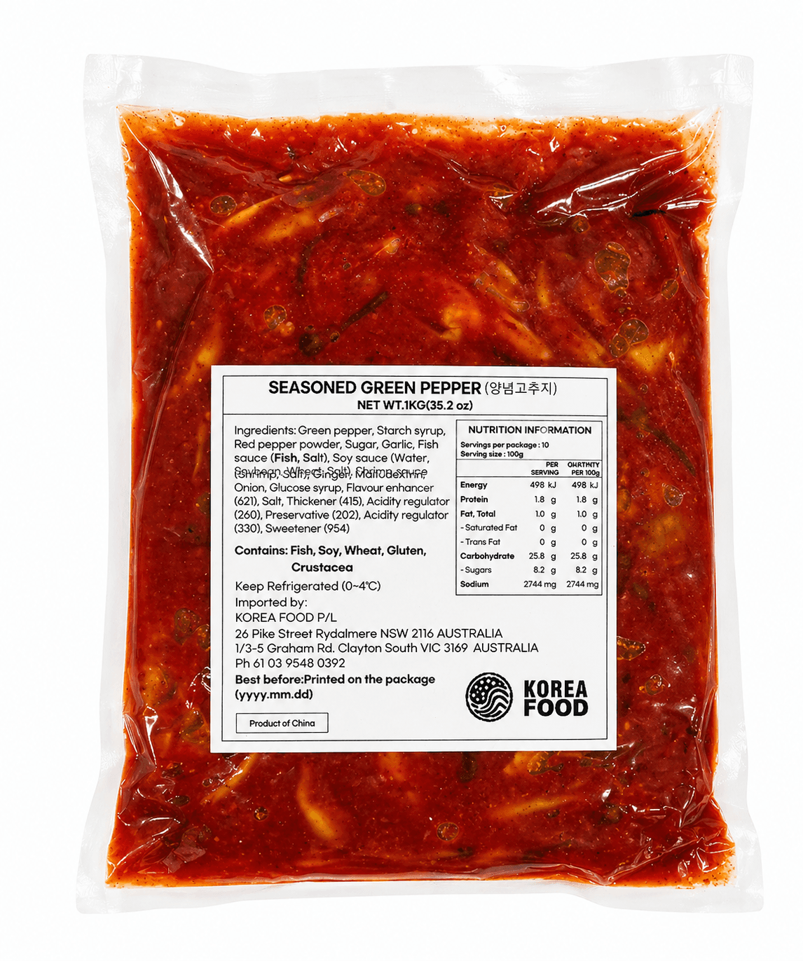 양념 고추지 1kg