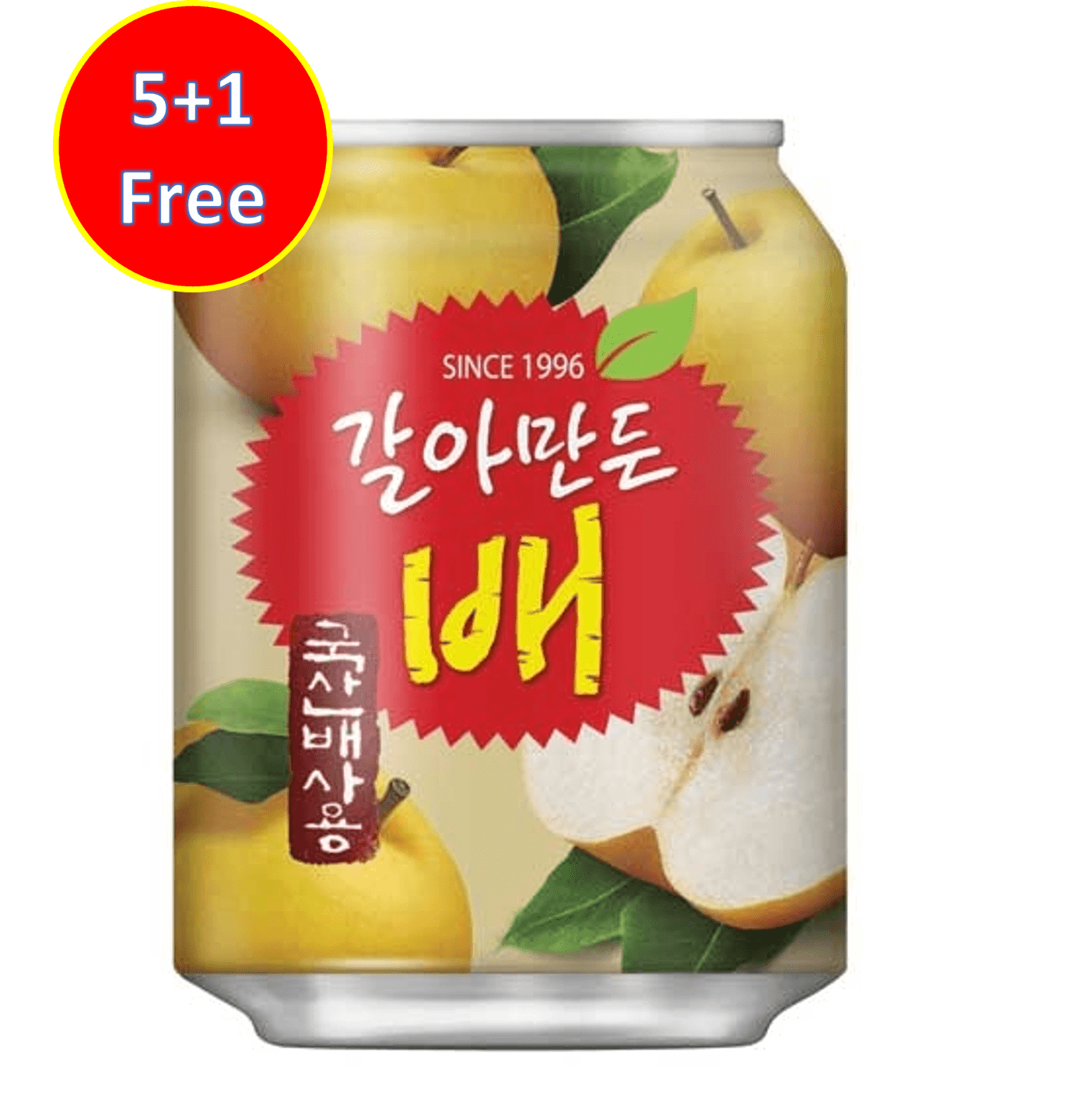 해태 갈아 만든 배