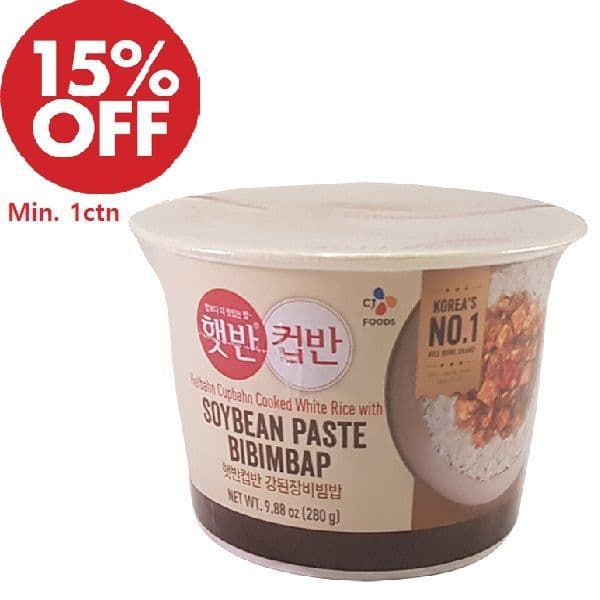 CJ 햇반컵반강된장비빔밥