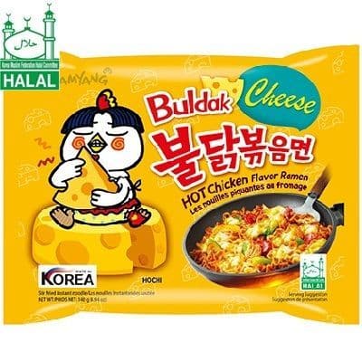 Cheese Hot Chicken Ramen SY 삼양 불닭 치즈 라면 멀티
