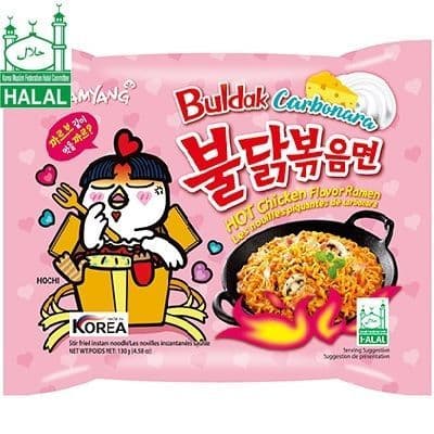 Carbo Hot Chicken Ramen SY 삼양 까르보 불닭 라면 멀티