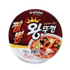 Paldo Jumbo Bowl (Seafood)