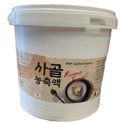 Beef bone concentrate 5kg