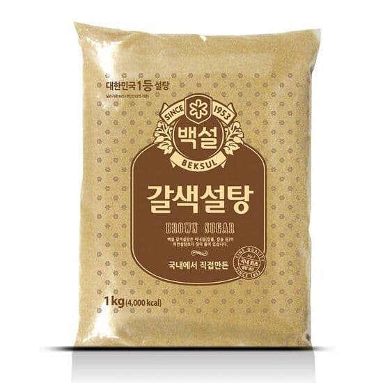 갈색설탕 1kg