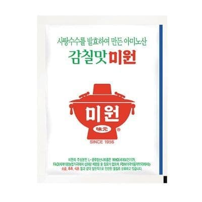 MSG Miwon CJW 1kg