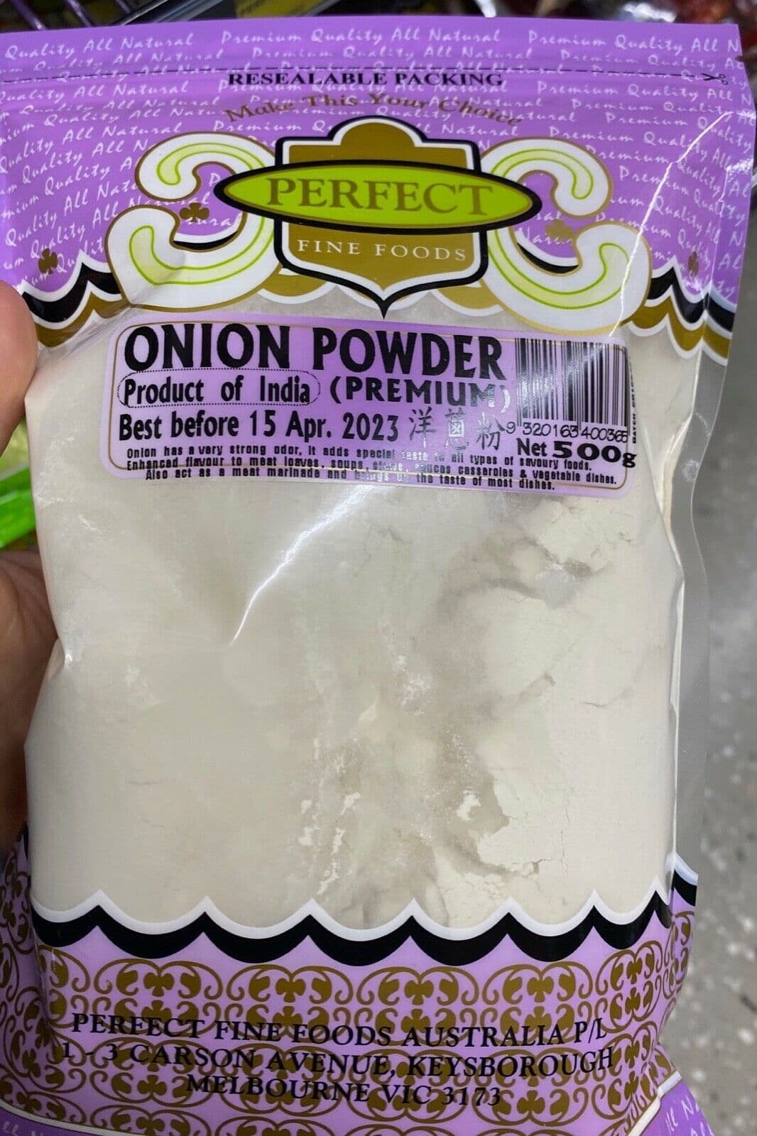 양파가루1kg Onion Powder