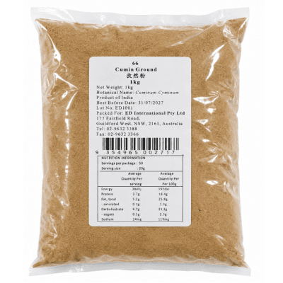 Cumin Ground 1kg