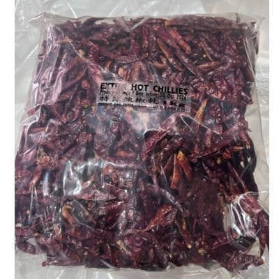 Whole Dried Chilli Extra Hot