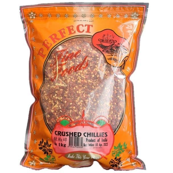 Chilli Flake with seed 1kg 칠리플레이크