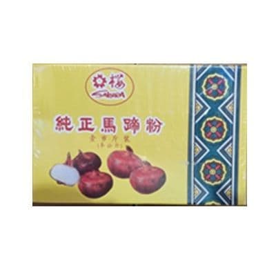 밤가루