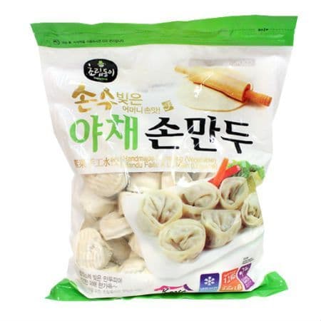 손수빚은 야채손만두