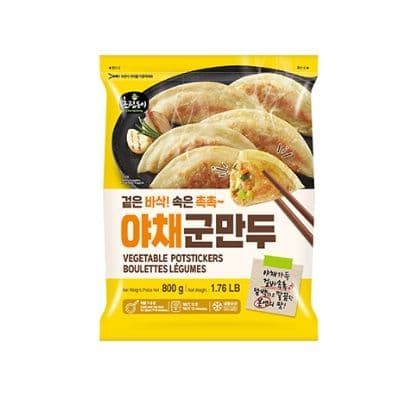 초립동이 야채군만두