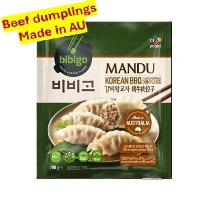 비비고 갈비 왕교자