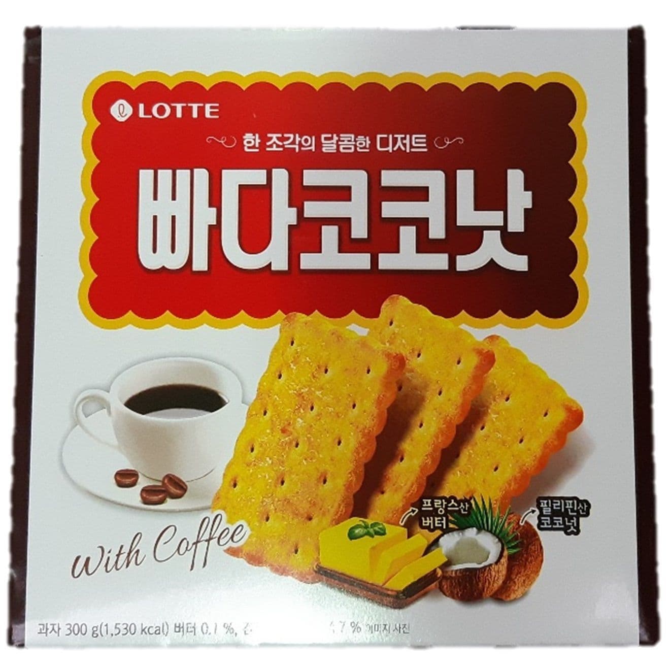 롯데 빠다 코코낫 대
