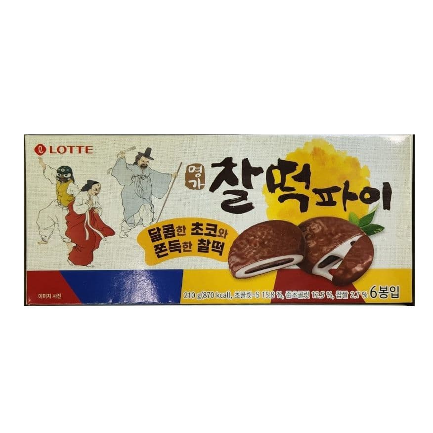 롯데 찰떡파이 (S)