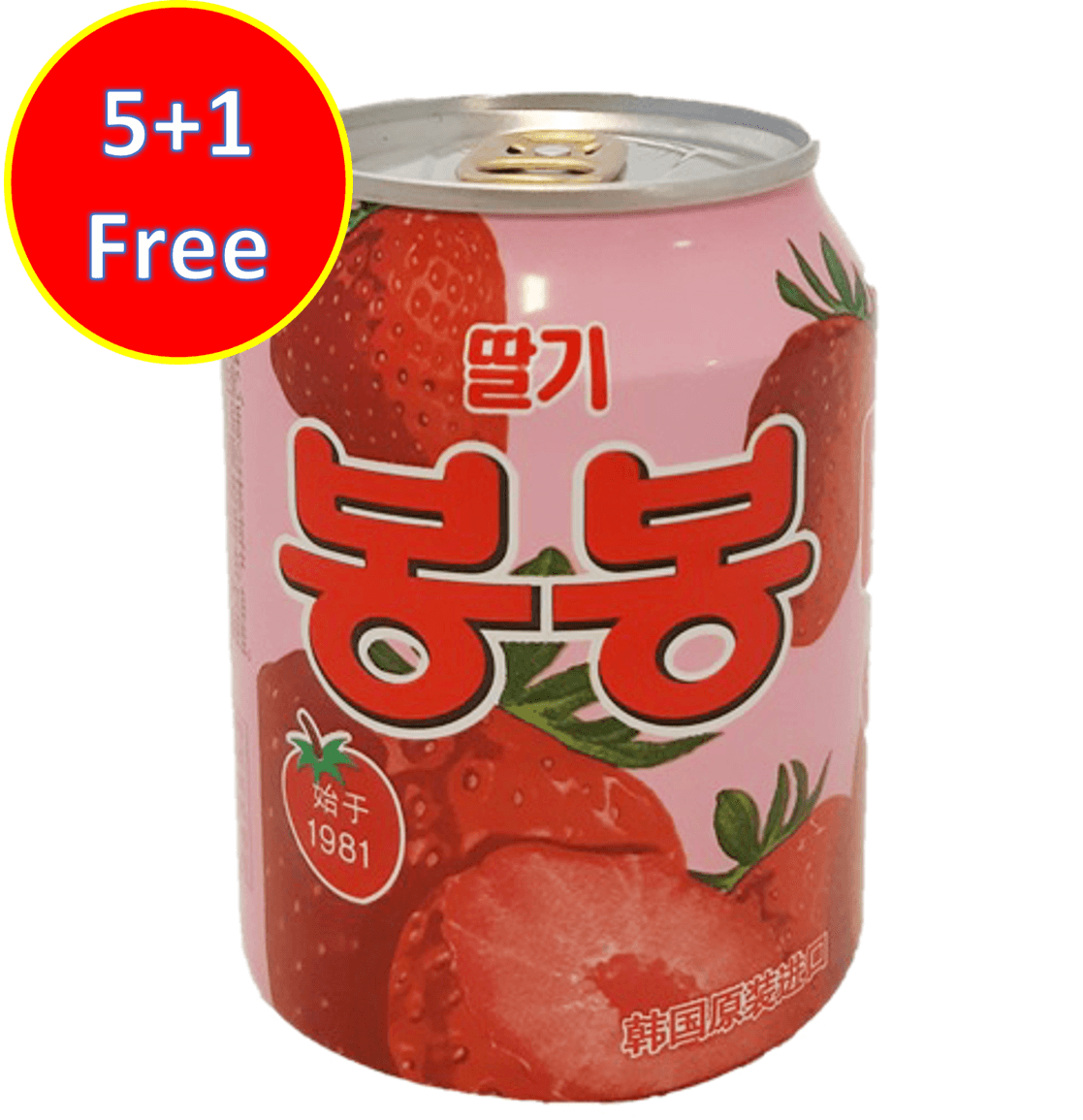 해태 봉봉 딸기
