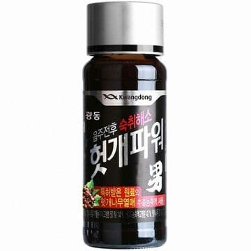 헛개파워