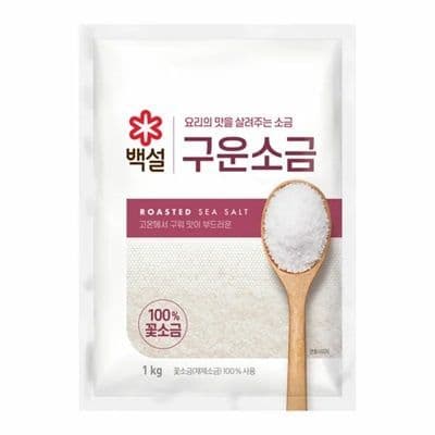 천일염(오천년의신비) 구운소금 1kg