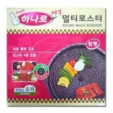 하나로 멀티로스터 원형(고기팬)