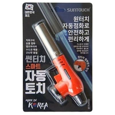 가스토치 썬터치
한국산